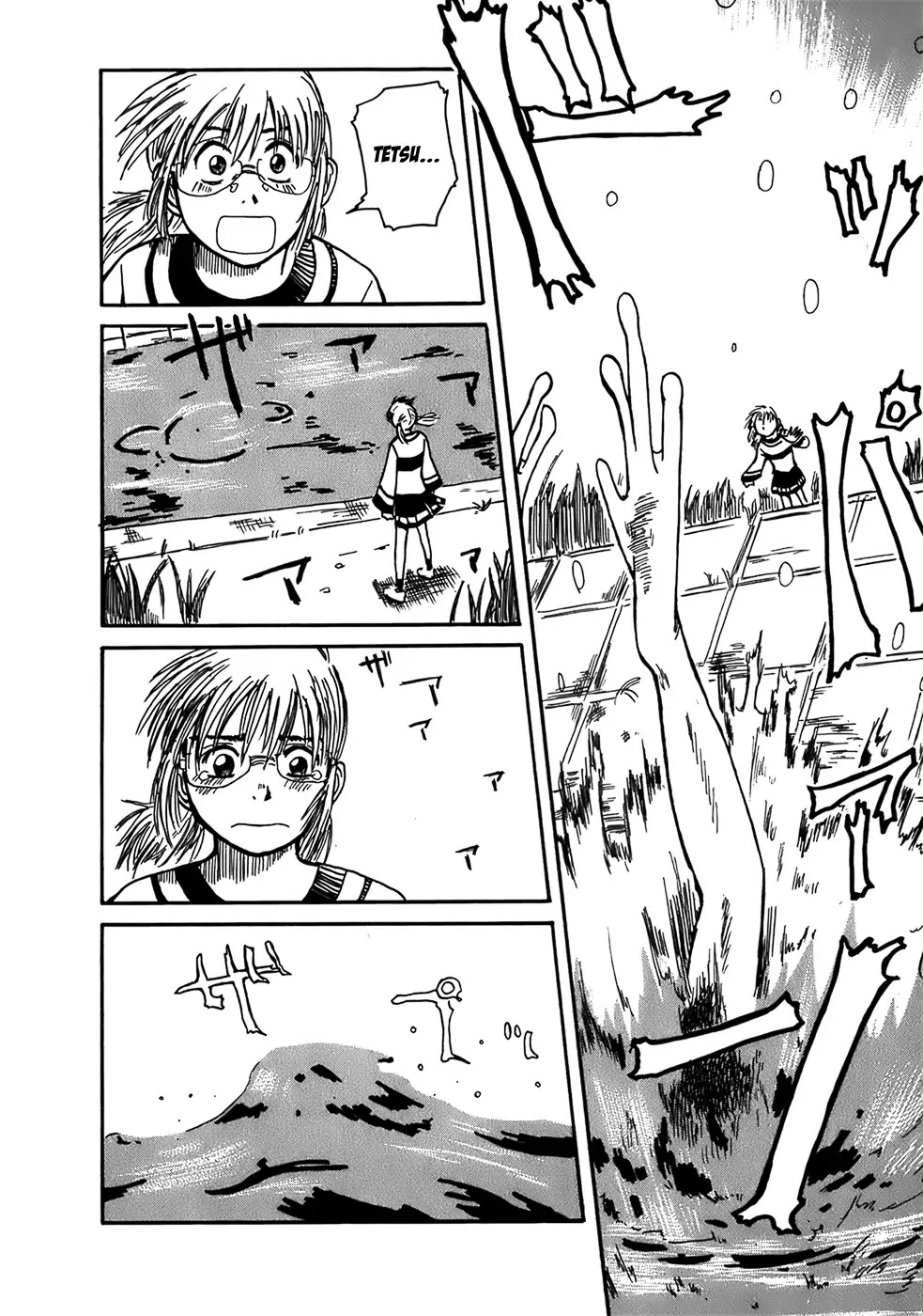 Mizukami Satoshi Tanpenshuu Chapter 1 page 27 - Chapter 1