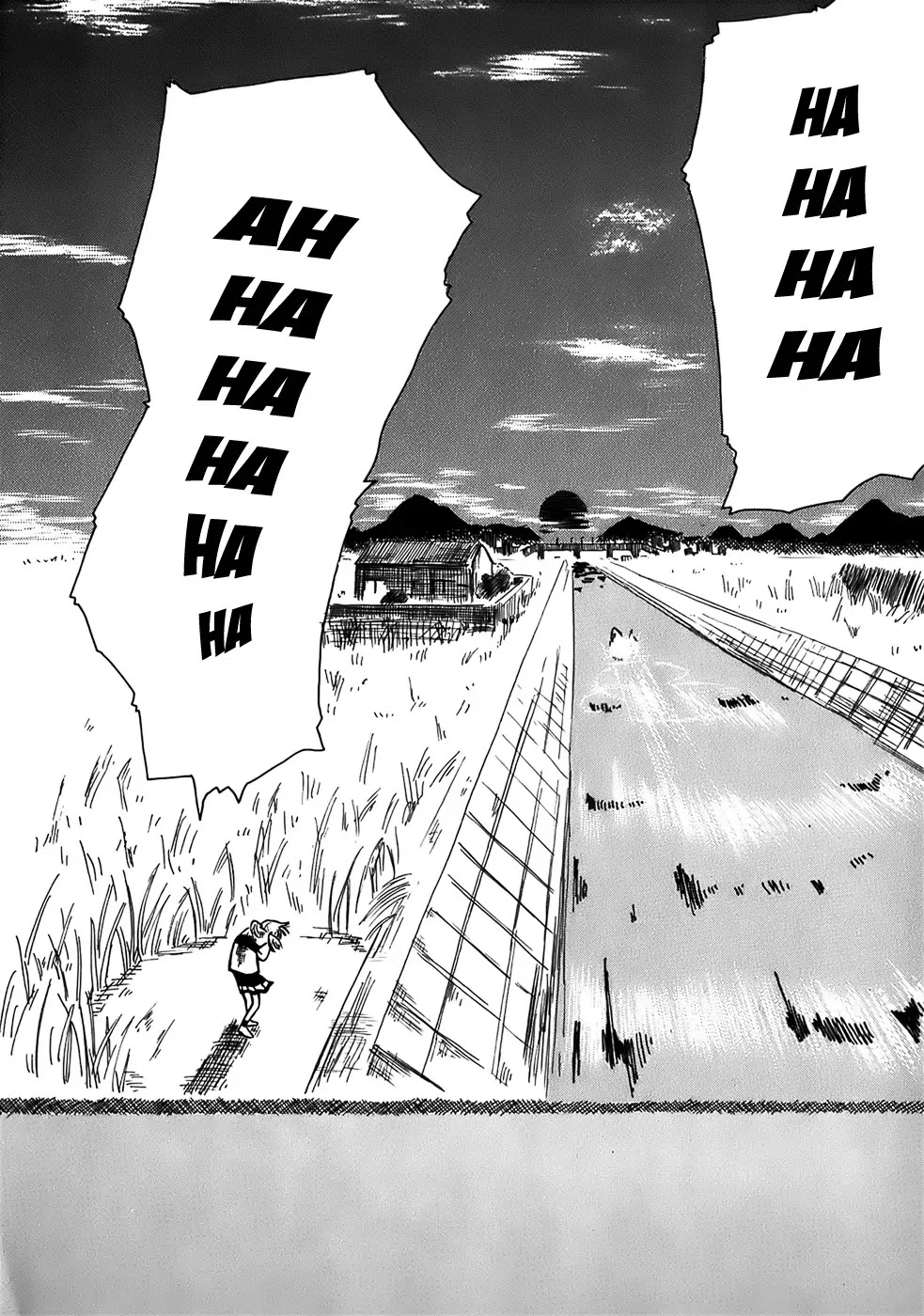 Mizukami Satoshi Tanpenshuu Chapter 1 page 29 - Chapter 1