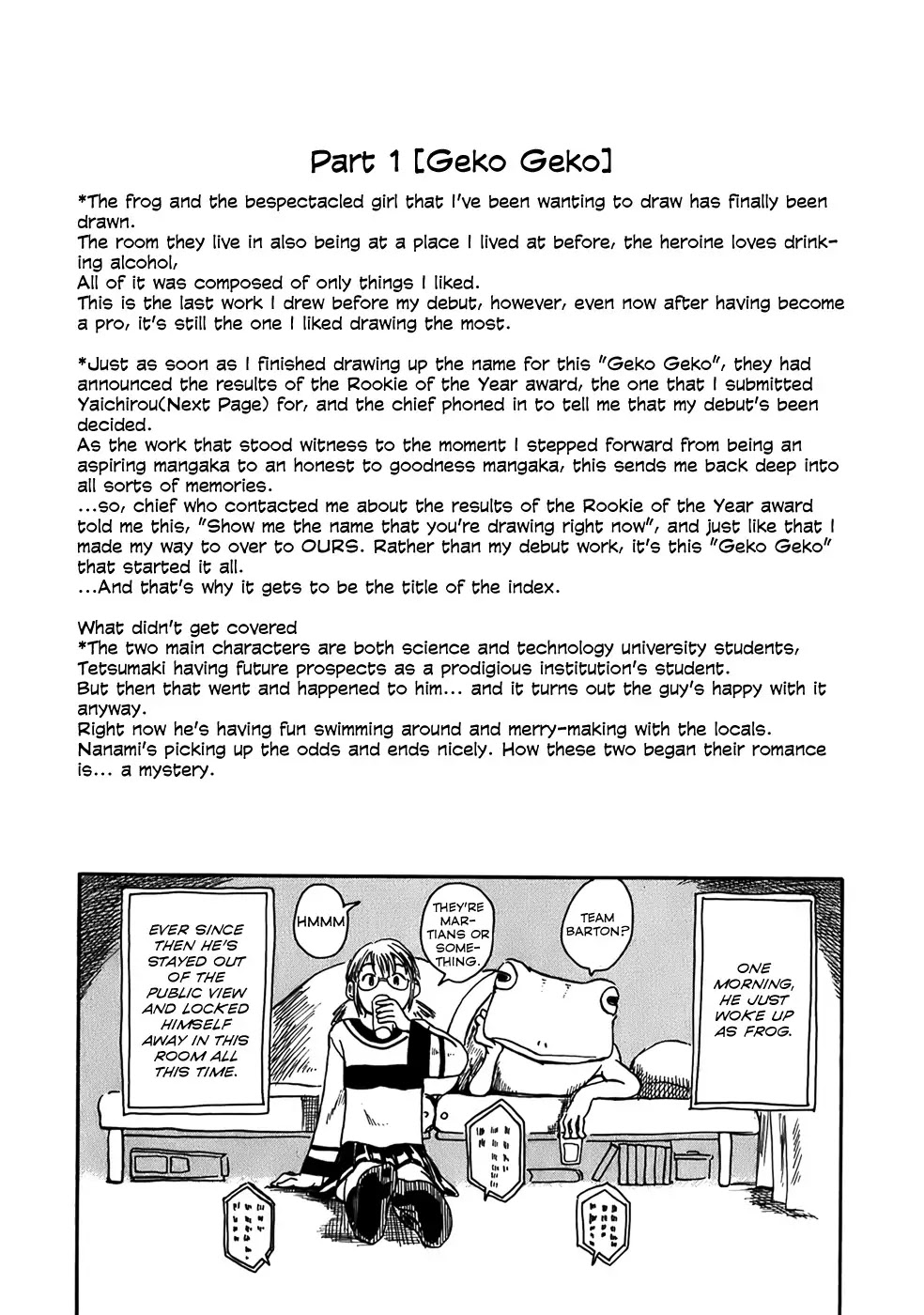 Mizukami Satoshi Tanpenshuu Chapter 1 page 34 - Chapter 1