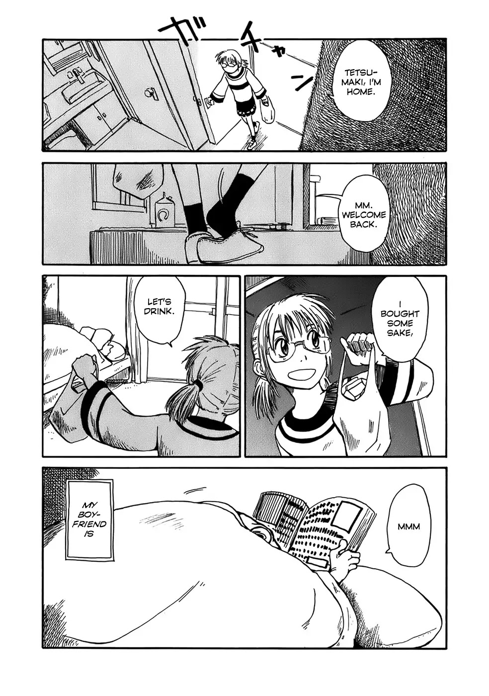 Mizukami Satoshi Tanpenshuu Chapter 1 page 4 - Chapter 1