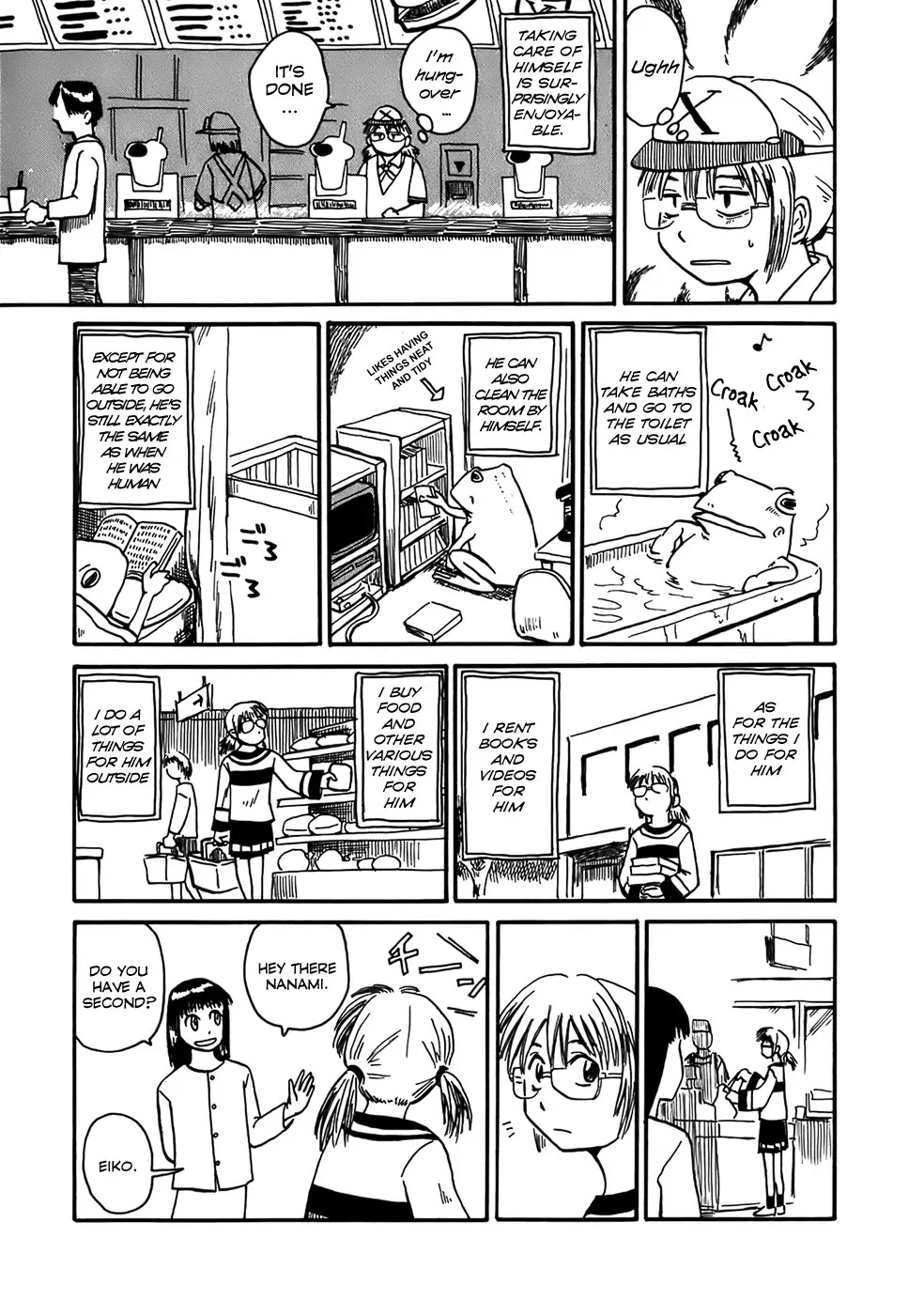 Mizukami Satoshi Tanpenshuu Chapter 1 page 6 - Chapter 1