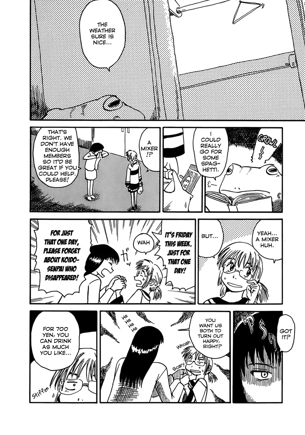 Mizukami Satoshi Tanpenshuu Chapter 1 page 7 - Chapter 1