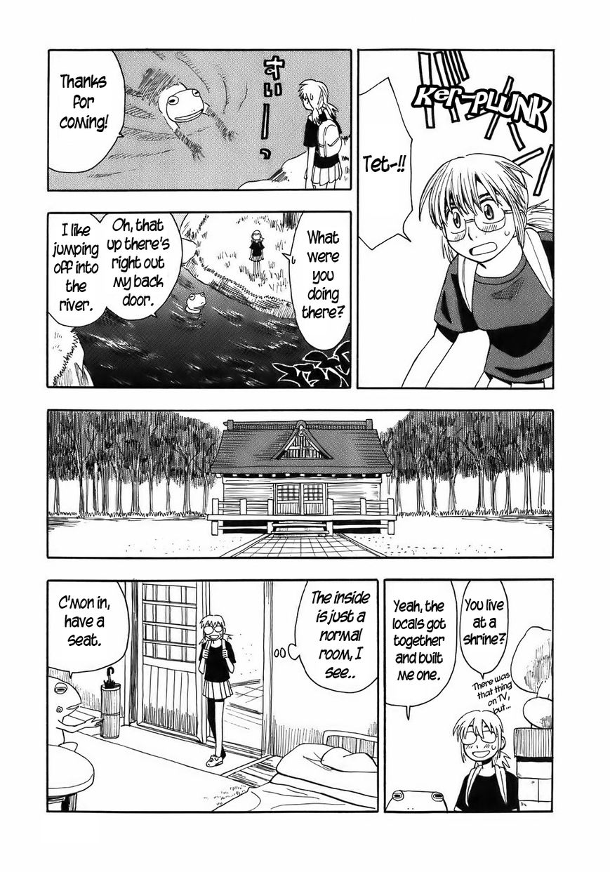 Mizukami Satoshi Tanpenshuu Chapter 10 page 3 - Chapter 10 : Geko Geko: Afterparty