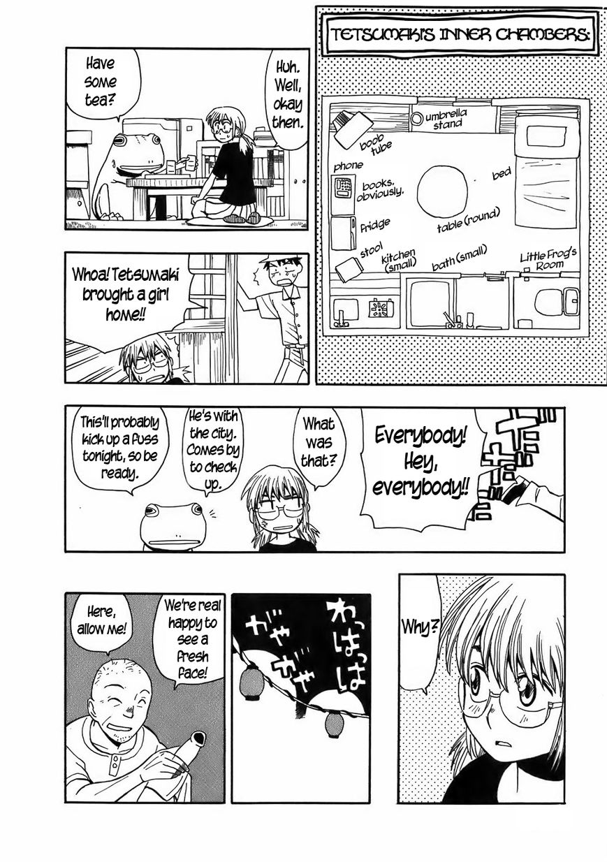 Mizukami Satoshi Tanpenshuu Chapter 10 page 4 - Chapter 10 : Geko Geko: Afterparty