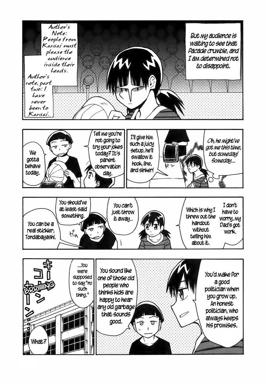 Mizukami Satoshi Tanpenshuu Chapter 11 page 13 - Chapter 11 : Cheep Cheep 1