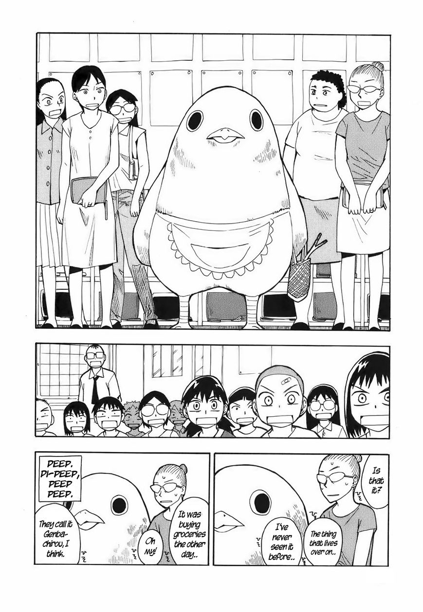 Mizukami Satoshi Tanpenshuu Chapter 11 page 14 - Chapter 11 : Cheep Cheep 1