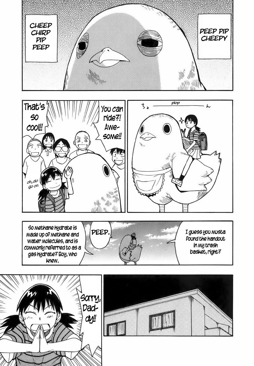 Mizukami Satoshi Tanpenshuu Chapter 11 page 15 - Chapter 11 : Cheep Cheep 1