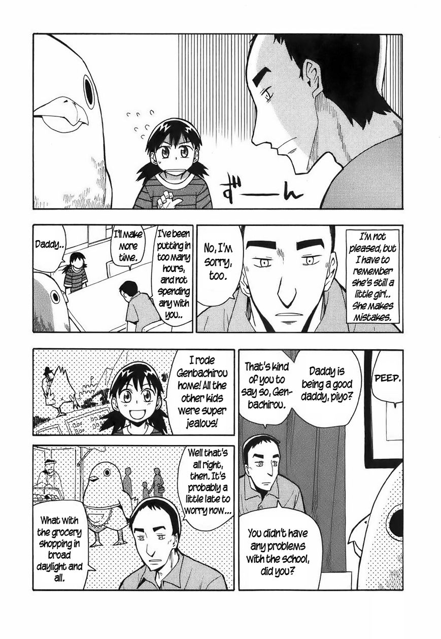 Mizukami Satoshi Tanpenshuu Chapter 11 page 16 - Chapter 11 : Cheep Cheep 1