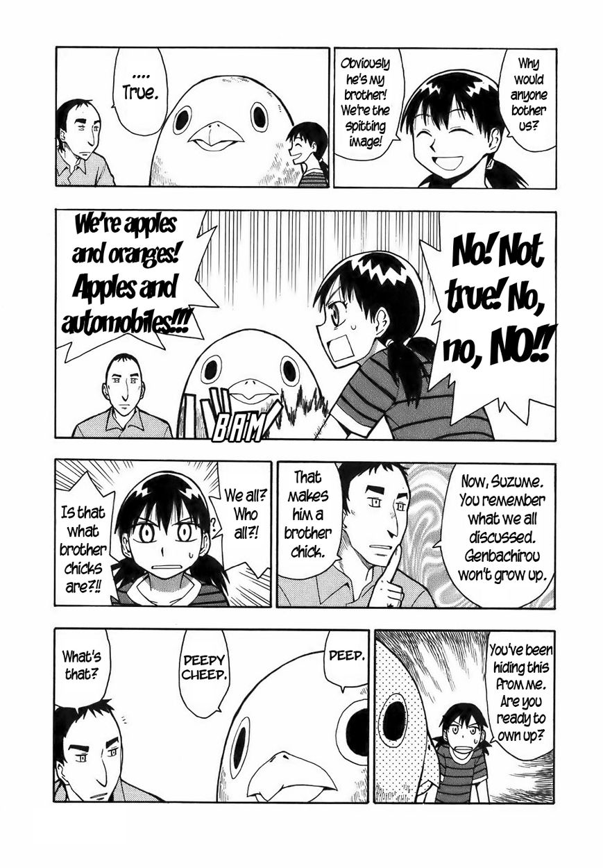 Mizukami Satoshi Tanpenshuu Chapter 11 page 17 - Chapter 11 : Cheep Cheep 1