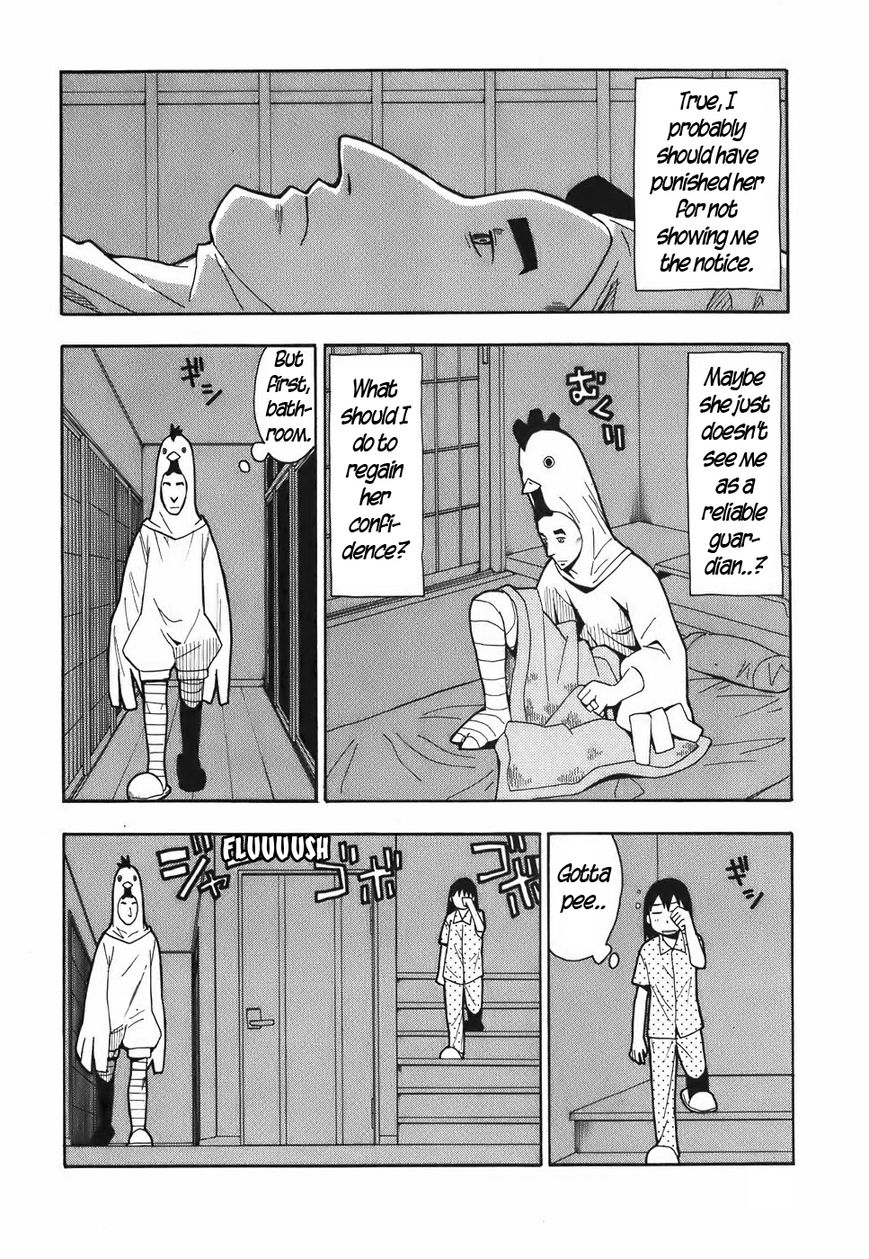 Mizukami Satoshi Tanpenshuu Chapter 11 page 20 - Chapter 11 : Cheep Cheep 1
