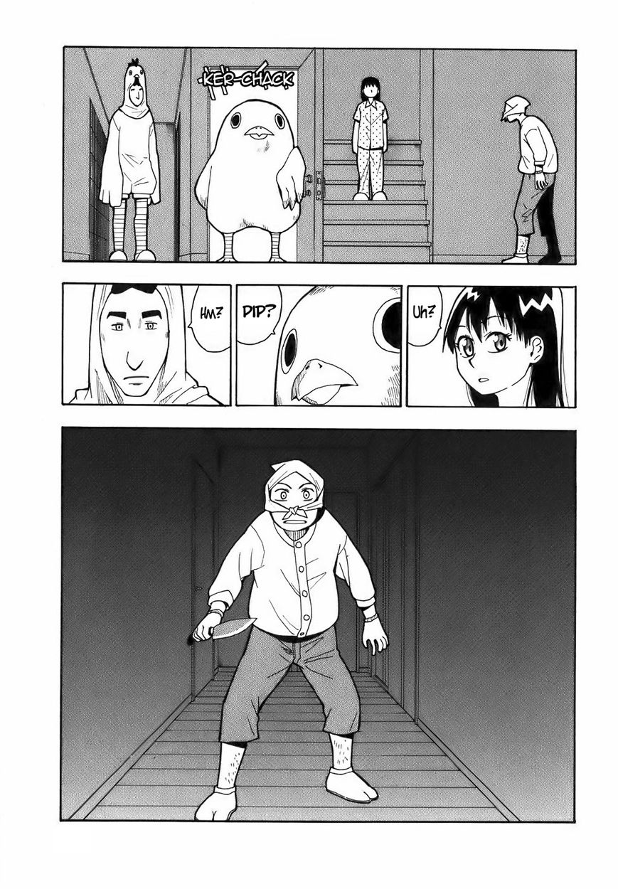 Mizukami Satoshi Tanpenshuu Chapter 11 page 21 - Chapter 11 : Cheep Cheep 1