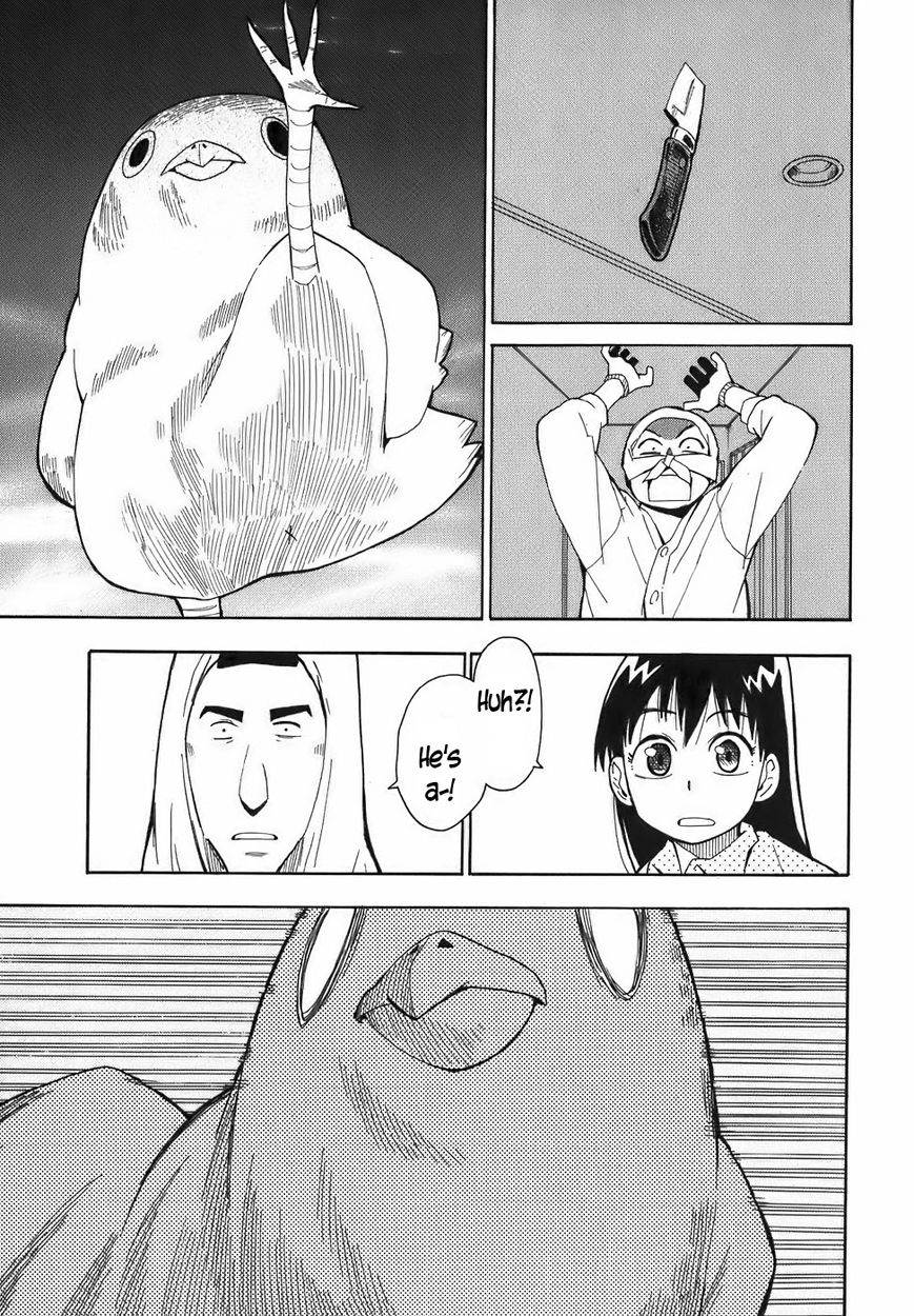 Mizukami Satoshi Tanpenshuu Chapter 11 page 23 - Chapter 11 : Cheep Cheep 1