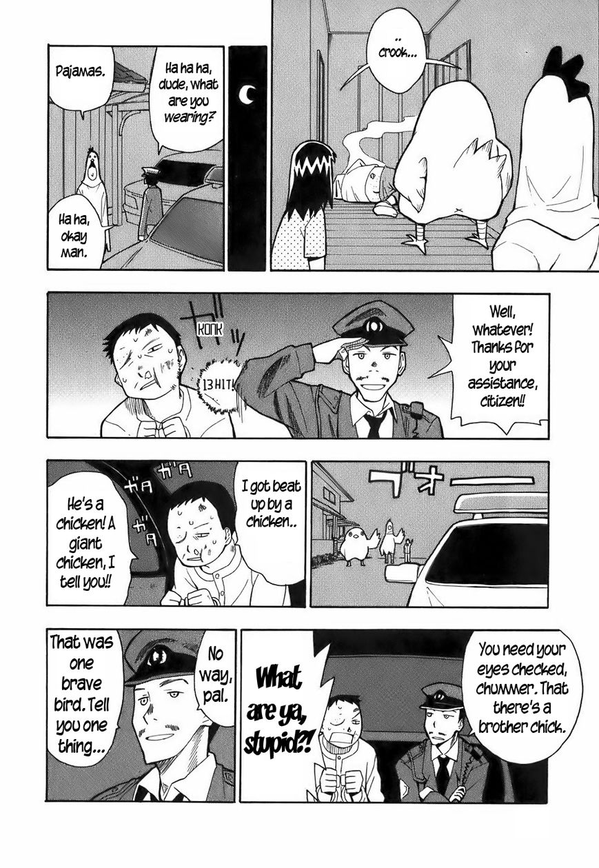 Mizukami Satoshi Tanpenshuu Chapter 11 page 25 - Chapter 11 : Cheep Cheep 1