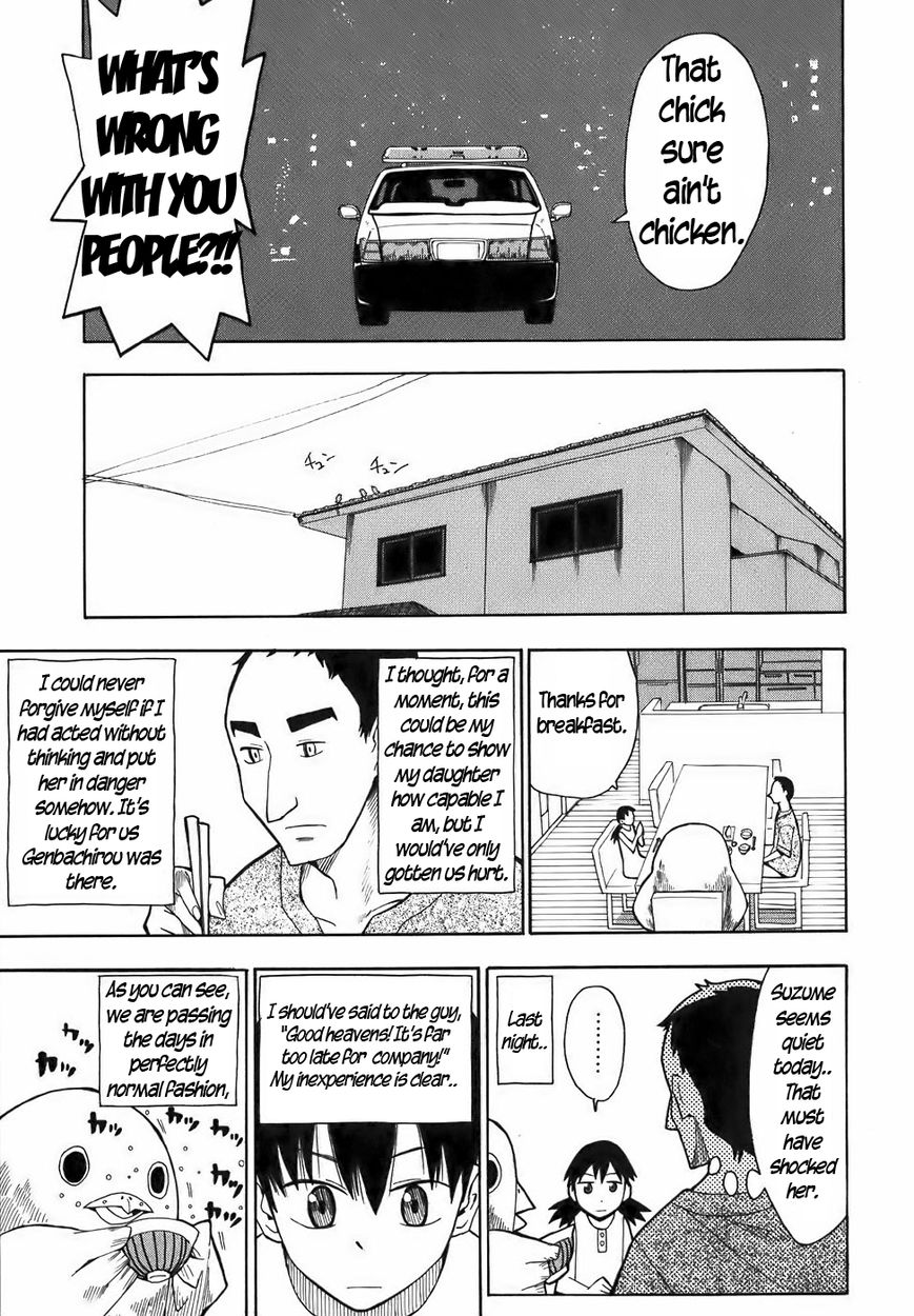 Mizukami Satoshi Tanpenshuu Chapter 11 page 26 - Chapter 11 : Cheep Cheep 1