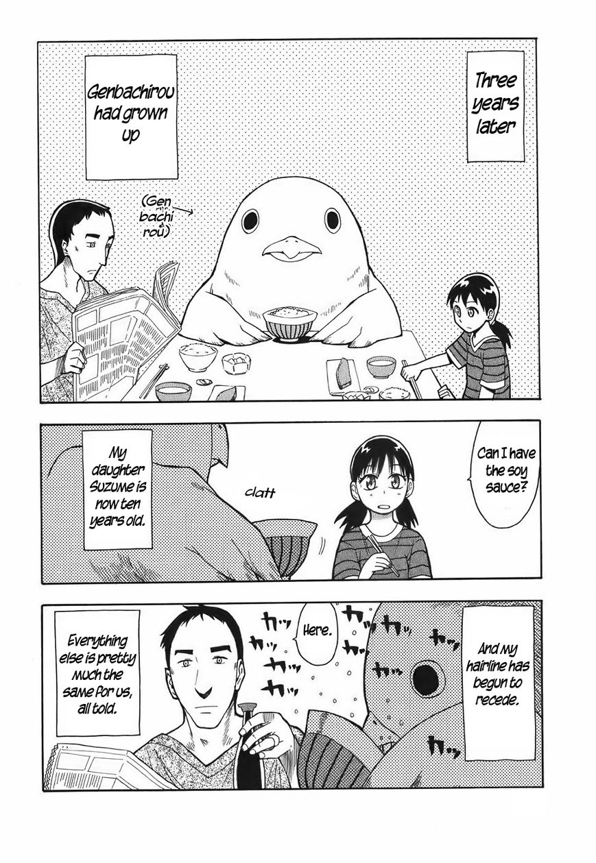 Mizukami Satoshi Tanpenshuu Chapter 11 page 6 - Chapter 11 : Cheep Cheep 1