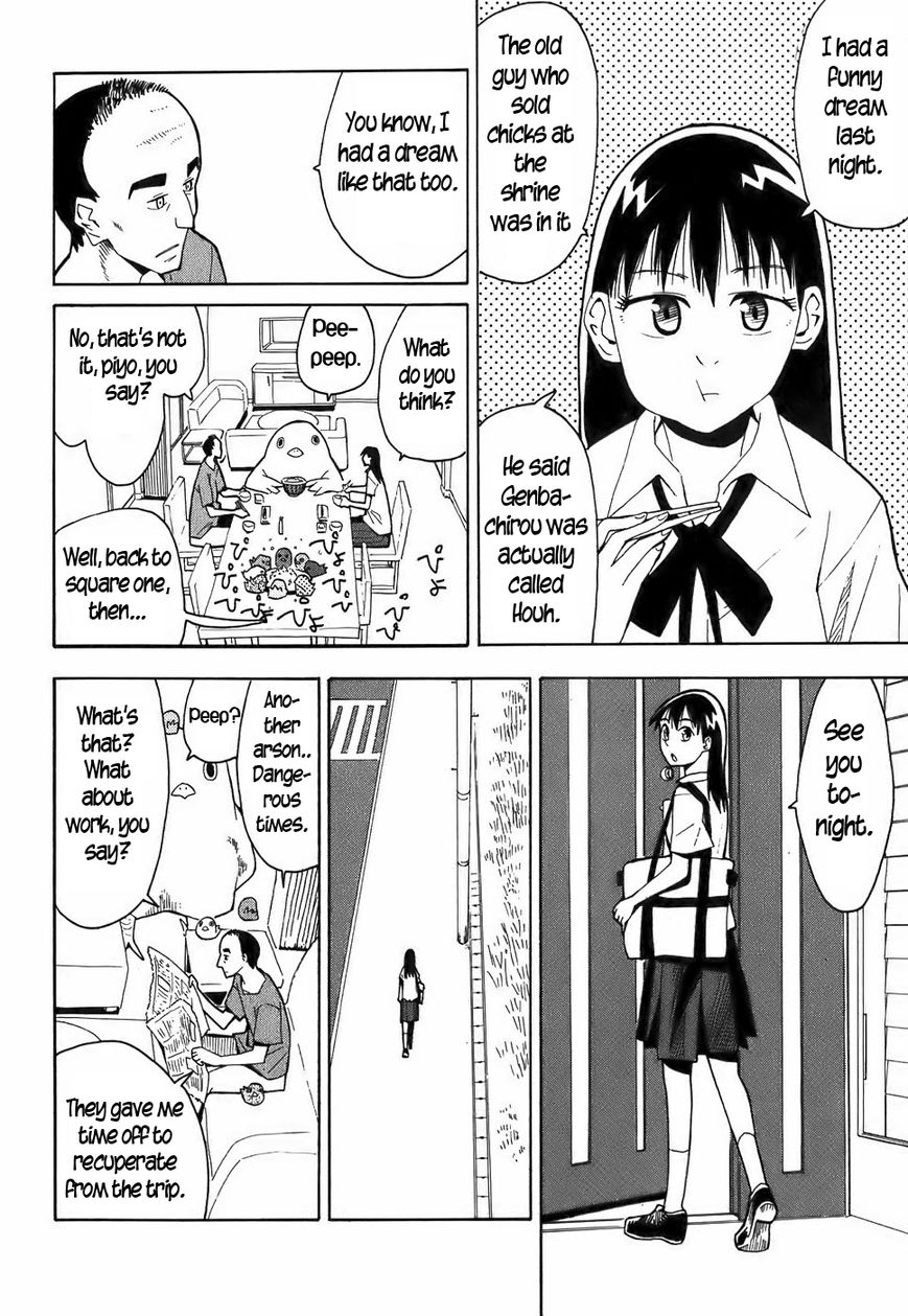 Mizukami Satoshi Tanpenshuu Chapter 12 page 10 - Chapter 12 : Cheep Cheep 2