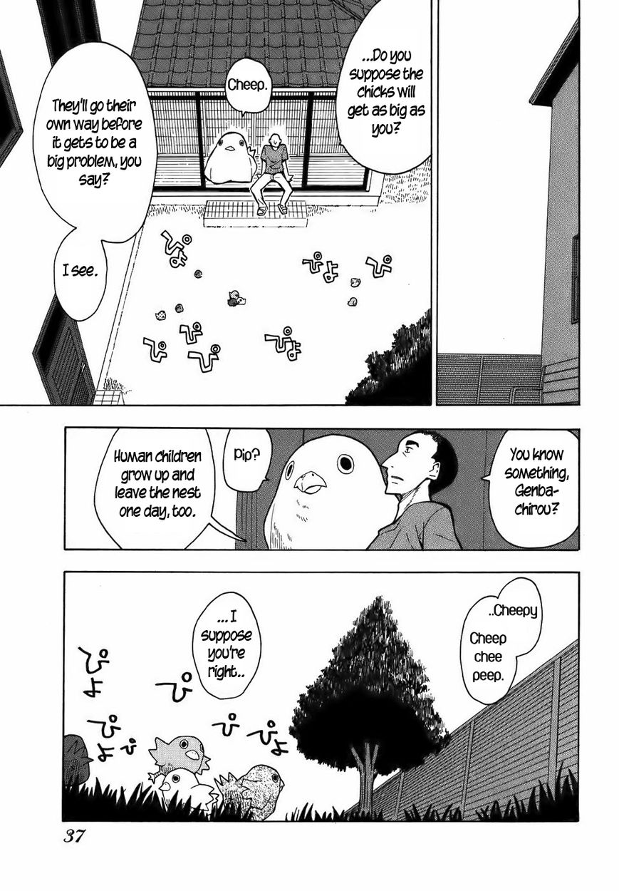 Mizukami Satoshi Tanpenshuu Chapter 12 page 11 - Chapter 12 : Cheep Cheep 2