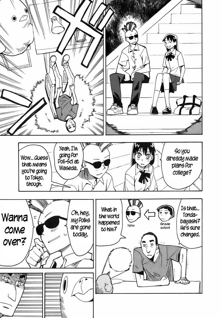 Mizukami Satoshi Tanpenshuu Chapter 12 page 13 - Chapter 12 : Cheep Cheep 2