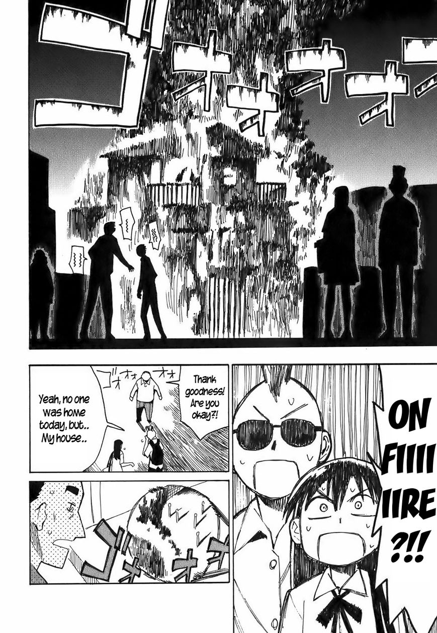 Mizukami Satoshi Tanpenshuu Chapter 12 page 16 - Chapter 12 : Cheep Cheep 2