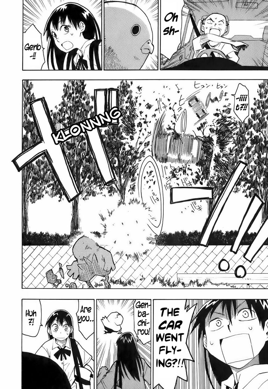 Mizukami Satoshi Tanpenshuu Chapter 12 page 2 - Chapter 12 : Cheep Cheep 2