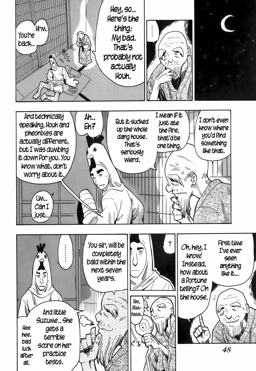 Mizukami Satoshi Tanpenshuu Chapter 12 page 22 - Chapter 12 : Cheep Cheep 2
