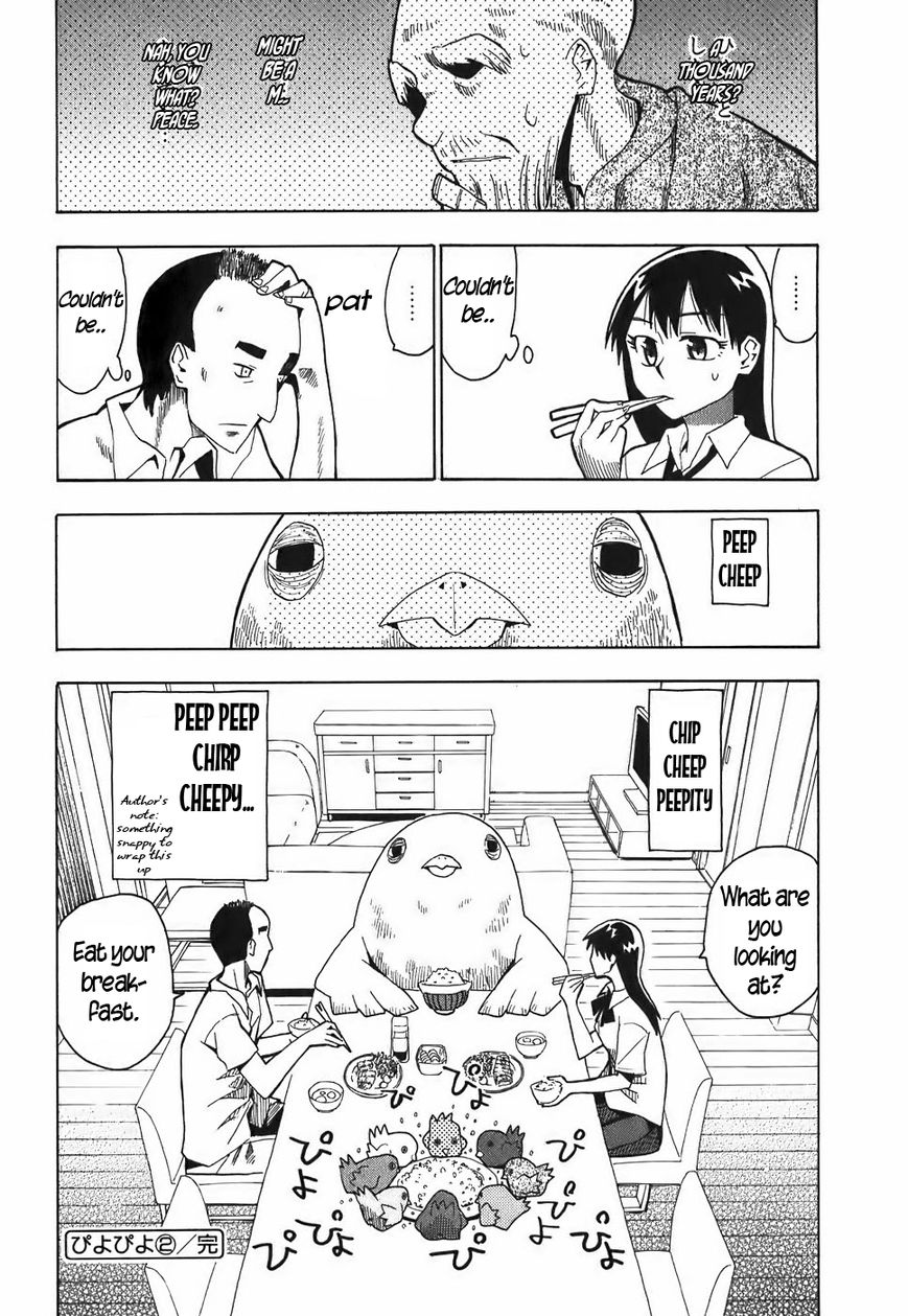 Mizukami Satoshi Tanpenshuu Chapter 12 page 24 - Chapter 12 : Cheep Cheep 2