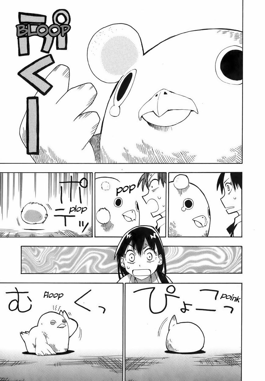 Mizukami Satoshi Tanpenshuu Chapter 12 page 3 - Chapter 12 : Cheep Cheep 2