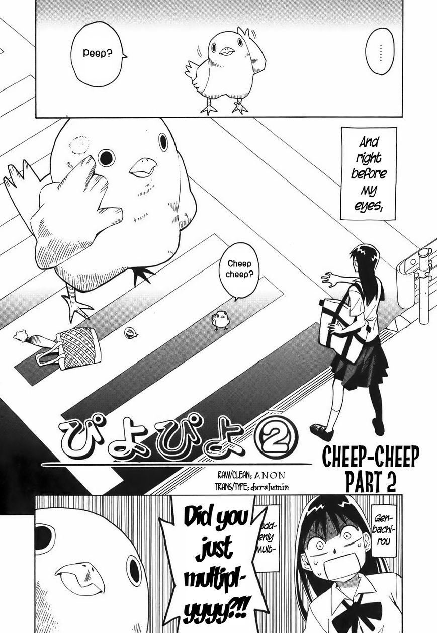 Mizukami Satoshi Tanpenshuu Chapter 12 page 4 - Chapter 12 : Cheep Cheep 2