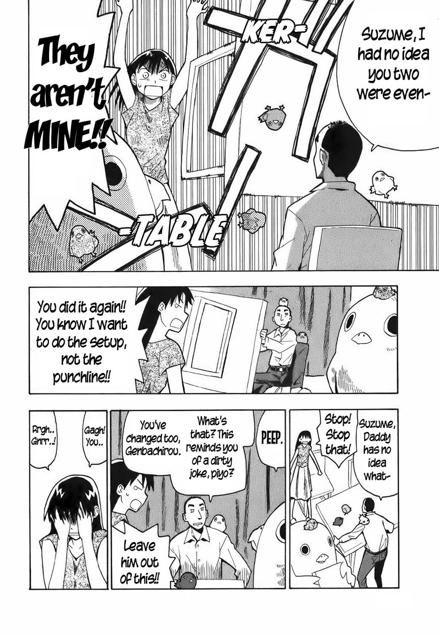 Mizukami Satoshi Tanpenshuu Chapter 12 page 6 - Chapter 12 : Cheep Cheep 2