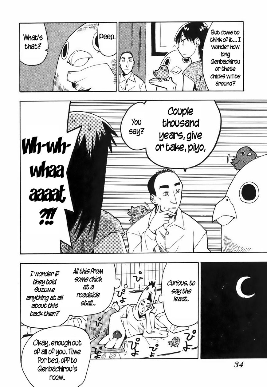 Mizukami Satoshi Tanpenshuu Chapter 12 page 8 - Chapter 12 : Cheep Cheep 2