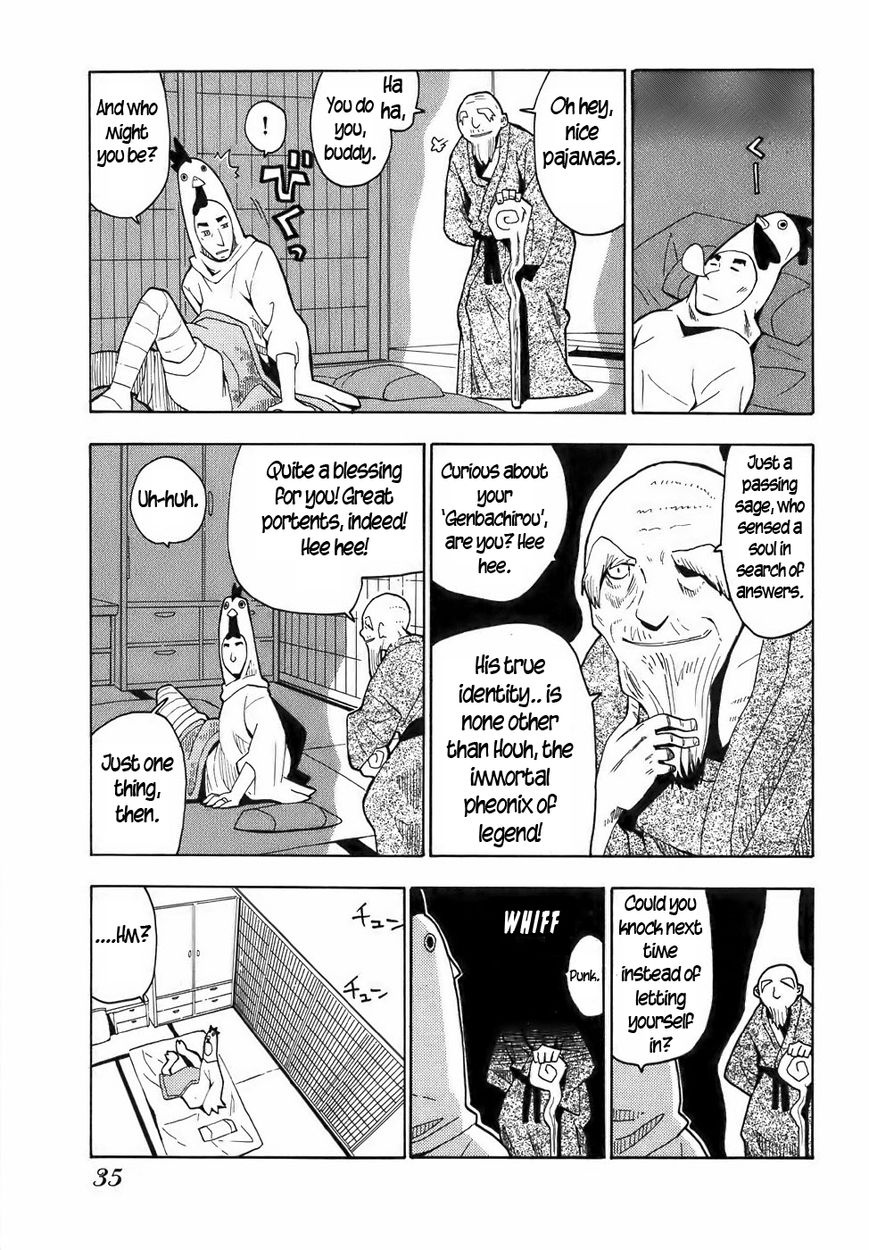 Mizukami Satoshi Tanpenshuu Chapter 12 page 9 - Chapter 12 : Cheep Cheep 2