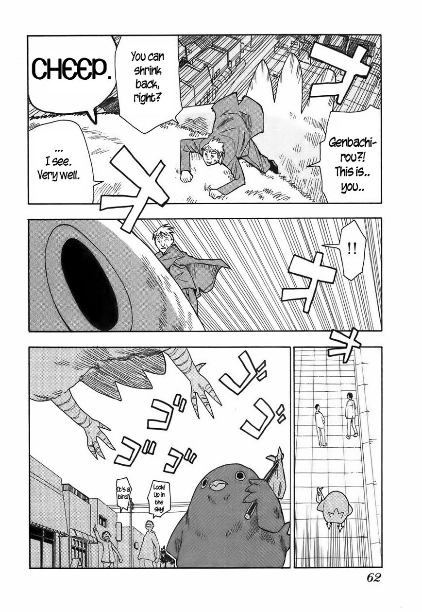 Mizukami Satoshi Tanpenshuu Chapter 13 page 11 - Chapter 13 : Cheep Cheep 3