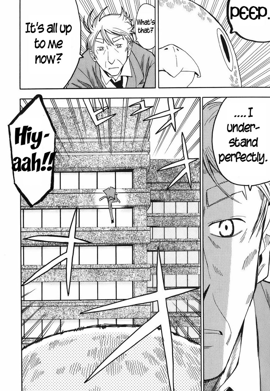 Mizukami Satoshi Tanpenshuu Chapter 13 page 13 - Chapter 13 : Cheep Cheep 3