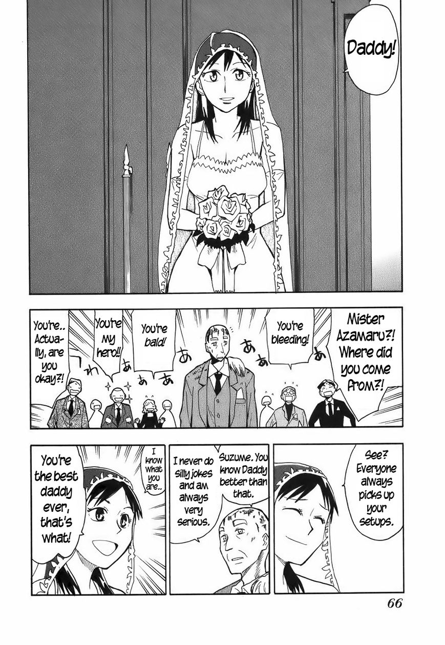 Mizukami Satoshi Tanpenshuu Chapter 13 page 15 - Chapter 13 : Cheep Cheep 3