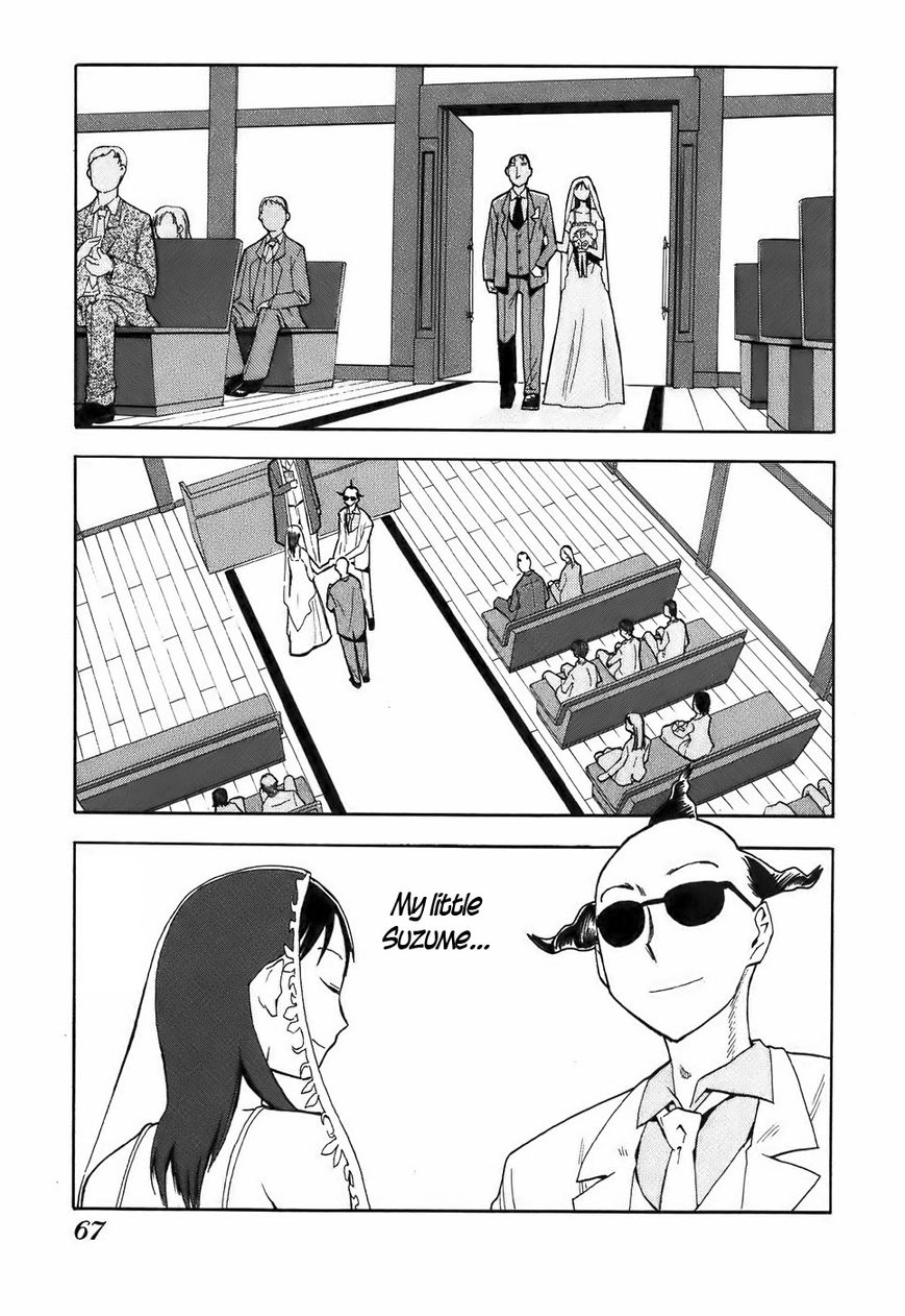 Mizukami Satoshi Tanpenshuu Chapter 13 page 16 - Chapter 13 : Cheep Cheep 3