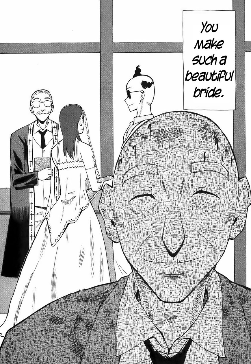 Mizukami Satoshi Tanpenshuu Chapter 13 page 17 - Chapter 13 : Cheep Cheep 3