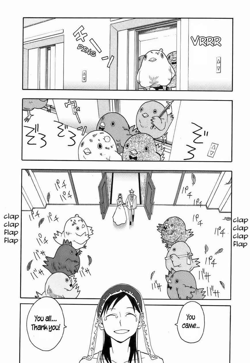 Mizukami Satoshi Tanpenshuu Chapter 13 page 18 - Chapter 13 : Cheep Cheep 3