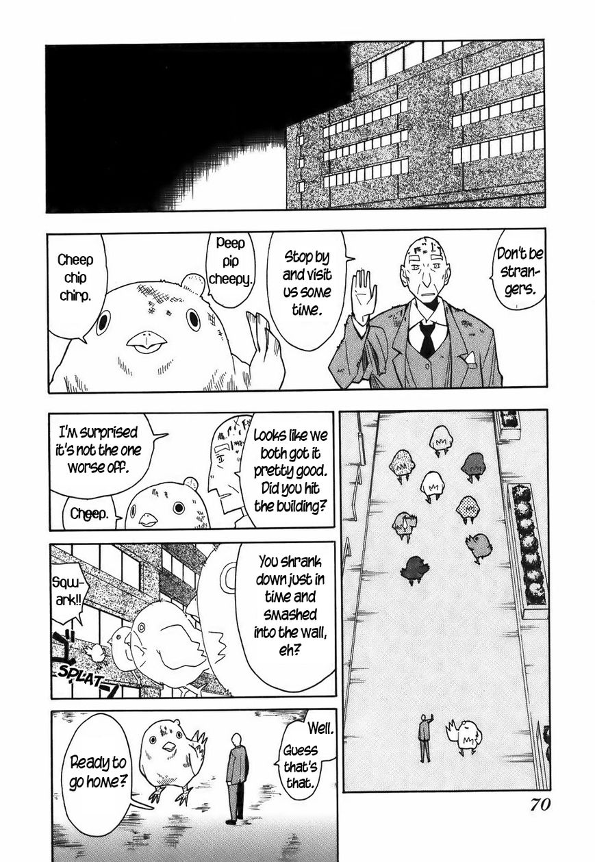 Mizukami Satoshi Tanpenshuu Chapter 13 page 19 - Chapter 13 : Cheep Cheep 3