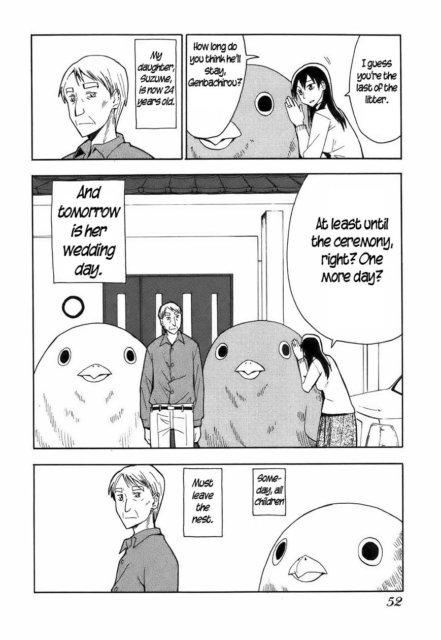 Mizukami Satoshi Tanpenshuu Chapter 13 page 2 - Chapter 13 : Cheep Cheep 3
