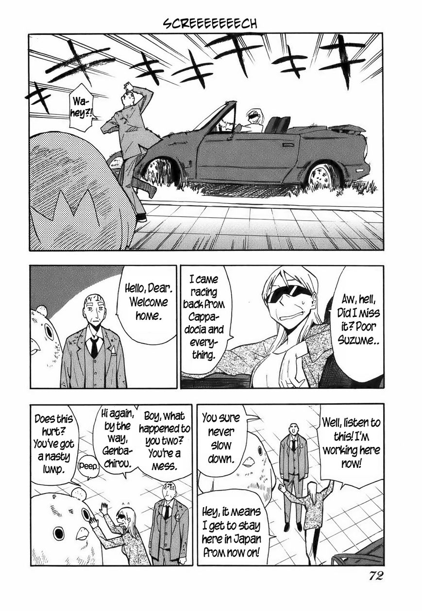 Mizukami Satoshi Tanpenshuu Chapter 13 page 21 - Chapter 13 : Cheep Cheep 3