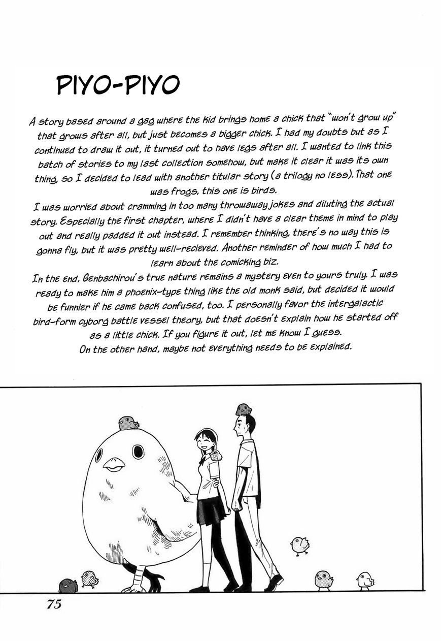 Mizukami Satoshi Tanpenshuu Chapter 13 page 24 - Chapter 13 : Cheep Cheep 3