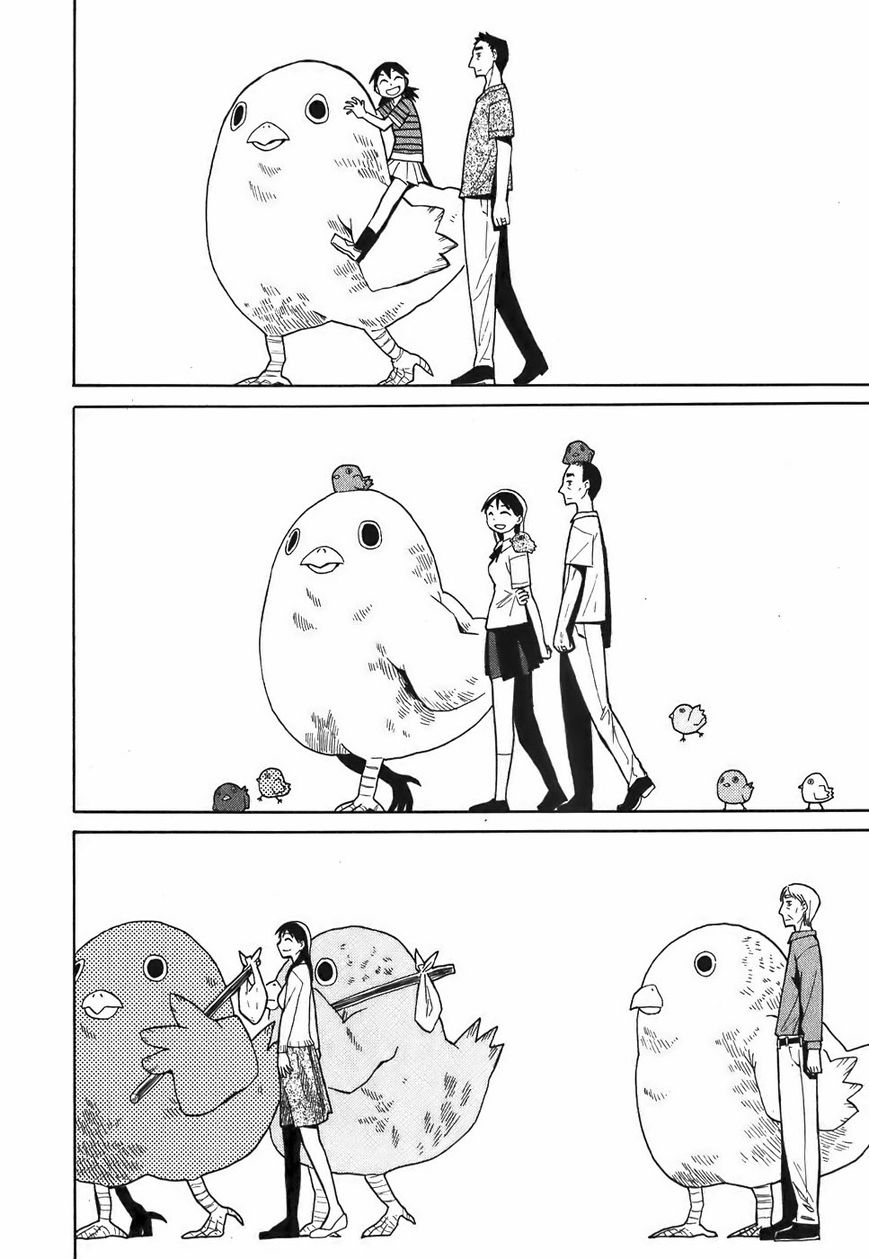 Mizukami Satoshi Tanpenshuu Chapter 13 page 8 - Chapter 13 : Cheep Cheep 3