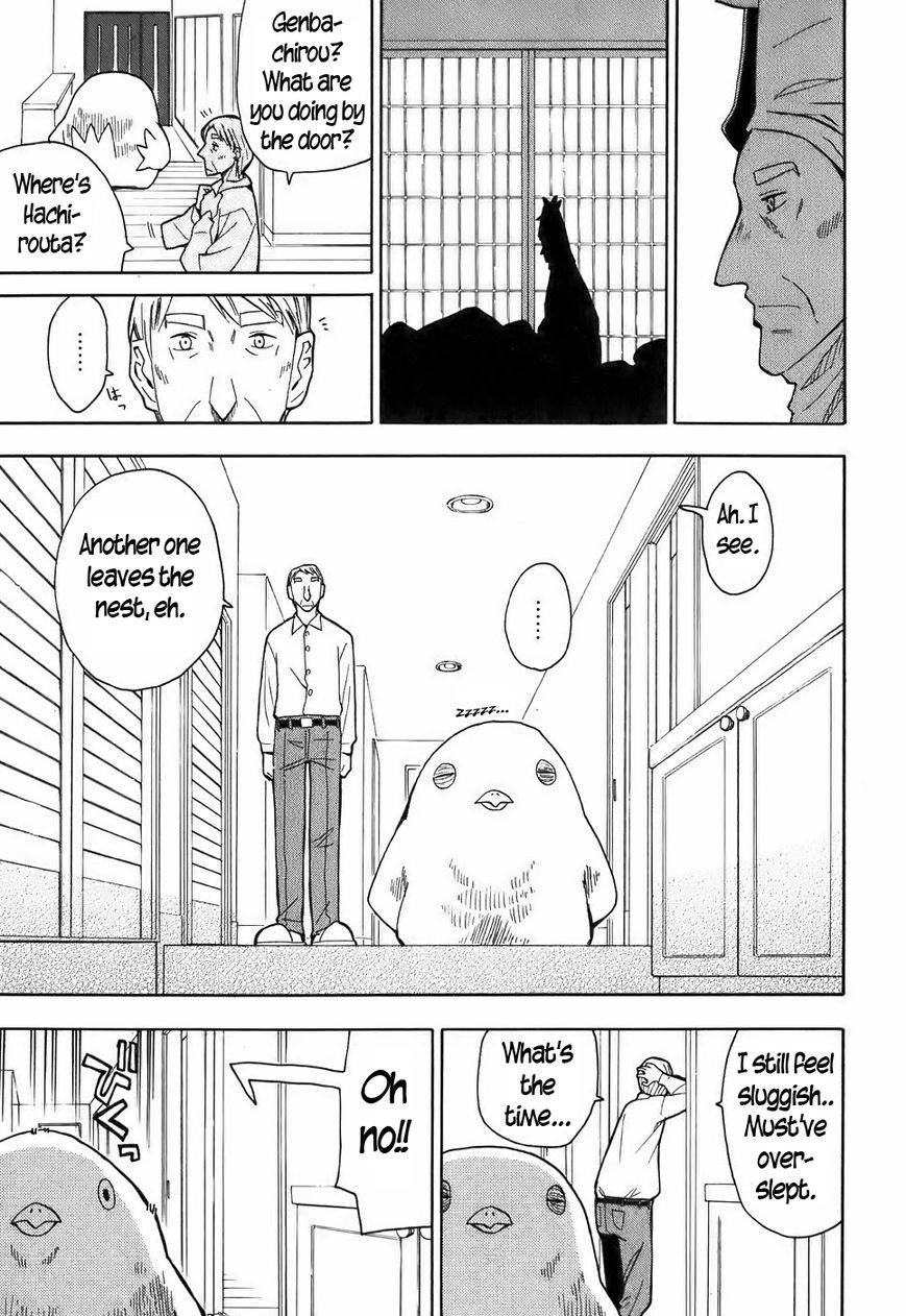 Mizukami Satoshi Tanpenshuu Chapter 13 page 9 - Chapter 13 : Cheep Cheep 3