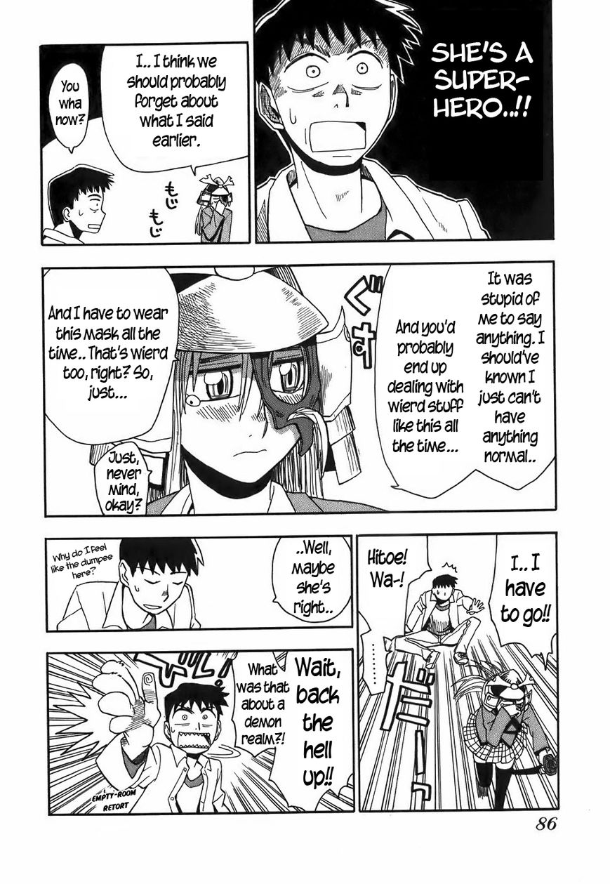 Mizukami Satoshi Tanpenshuu Chapter 14 page 10 - Chapter 14 : The Girl in the Iron Mask
