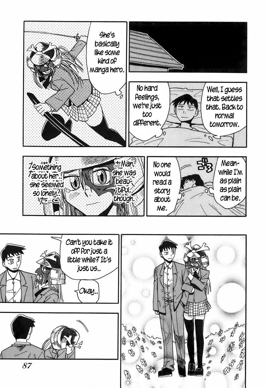 Mizukami Satoshi Tanpenshuu Chapter 14 page 11 - Chapter 14 : The Girl in the Iron Mask
