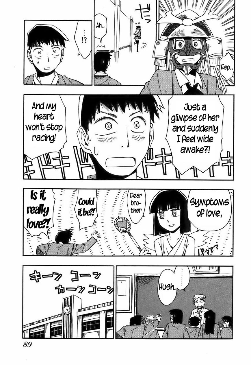 Mizukami Satoshi Tanpenshuu Chapter 14 page 13 - Chapter 14 : The Girl in the Iron Mask