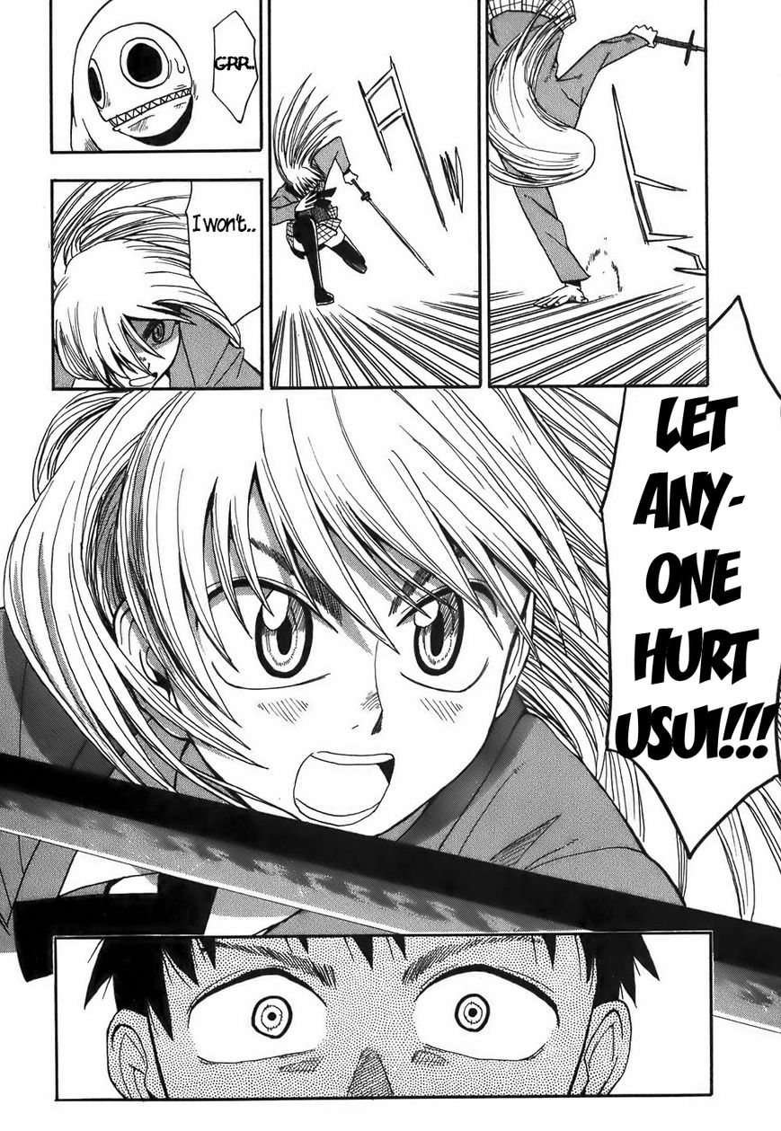 Mizukami Satoshi Tanpenshuu Chapter 14 page 18 - Chapter 14 : The Girl in the Iron Mask