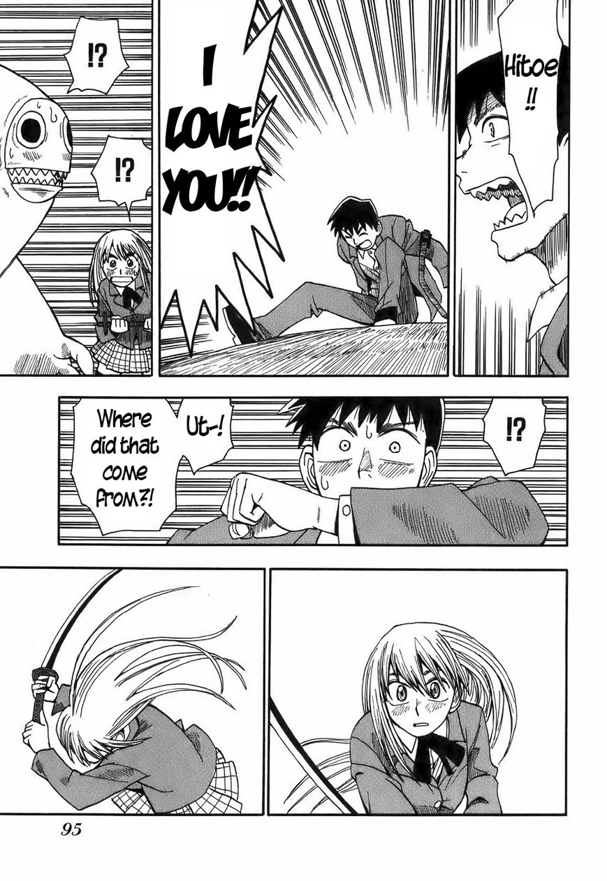 Mizukami Satoshi Tanpenshuu Chapter 14 page 19 - Chapter 14 : The Girl in the Iron Mask
