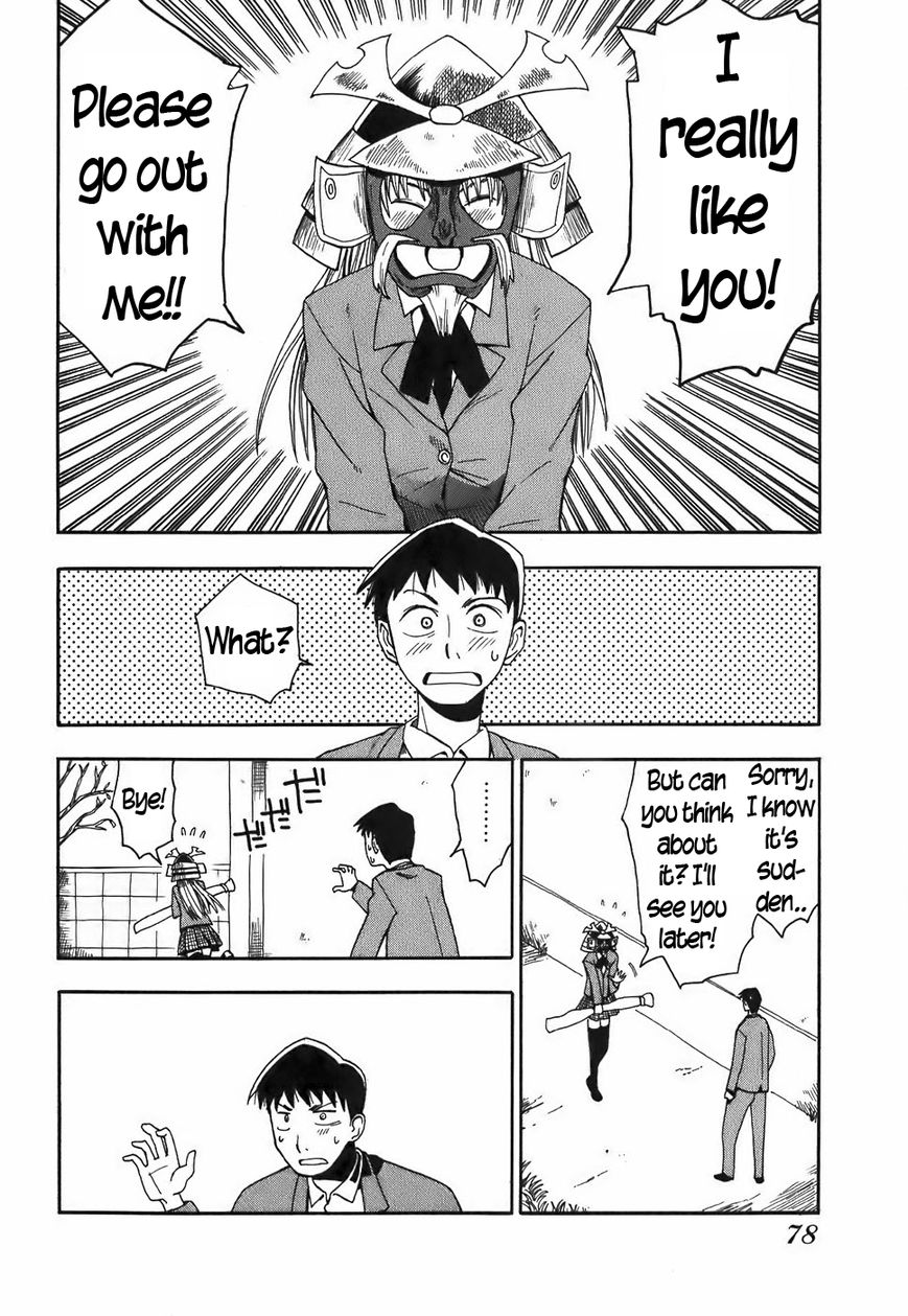 Mizukami Satoshi Tanpenshuu Chapter 14 page 2 - Chapter 14 : The Girl in the Iron Mask