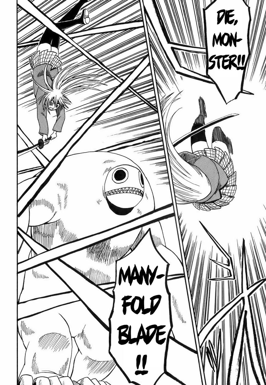 Mizukami Satoshi Tanpenshuu Chapter 14 page 20 - Chapter 14 : The Girl in the Iron Mask